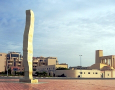 Dakhla